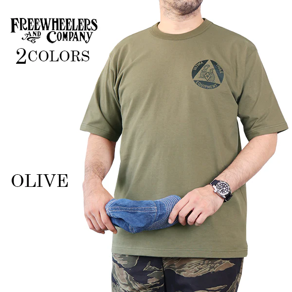 SET-IN SHORT SLEEVE T-SHIRT / ULTIMA THULE EQUIPMENT LOGO / HEAVY WEIGHT CORDURA JERSEY