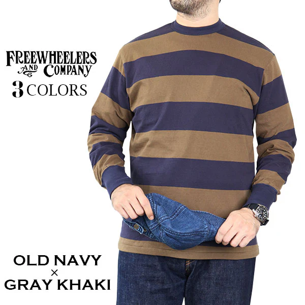 HORIZONTAL STRIPED T-SHIRT / SET-IN LONG SLEEVE BODY