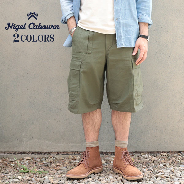 ARMY CARGO SHORTS