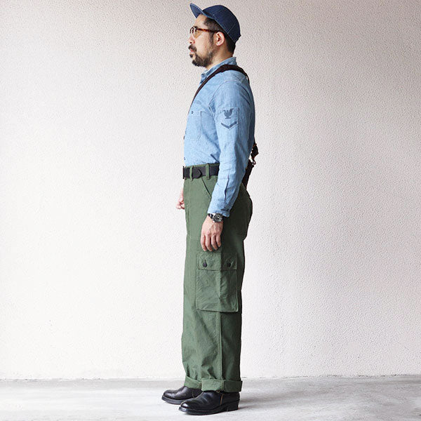 COMBAT UTILITY TROUSERS / (SIZE: W30-W36) / MILITARY BACK SATIN / OLIVE GREEN - Image 4