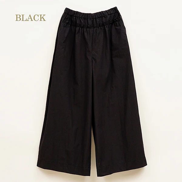 EASY PANT COTTON TYPEWRITER - Image 3