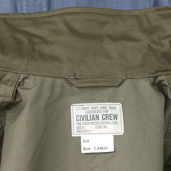 M-1951 FIELD JACKET / ORIGINAL MILITARY BACK SATIN - Image 8