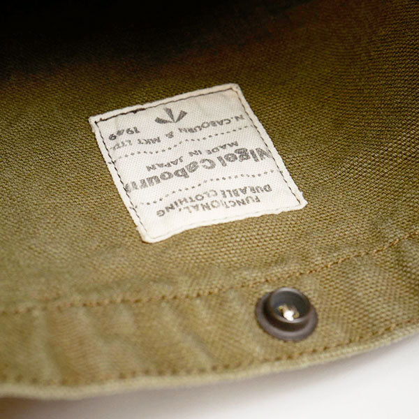 SALE / MAGAZINE BAG / COTTON DUCK - Image 4