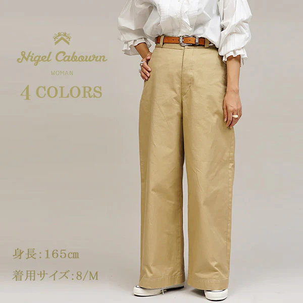 SALE / WIDE CHINO PANT