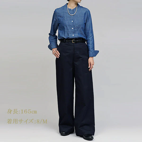 SALE / WIDE CHINO PANT - Image 12