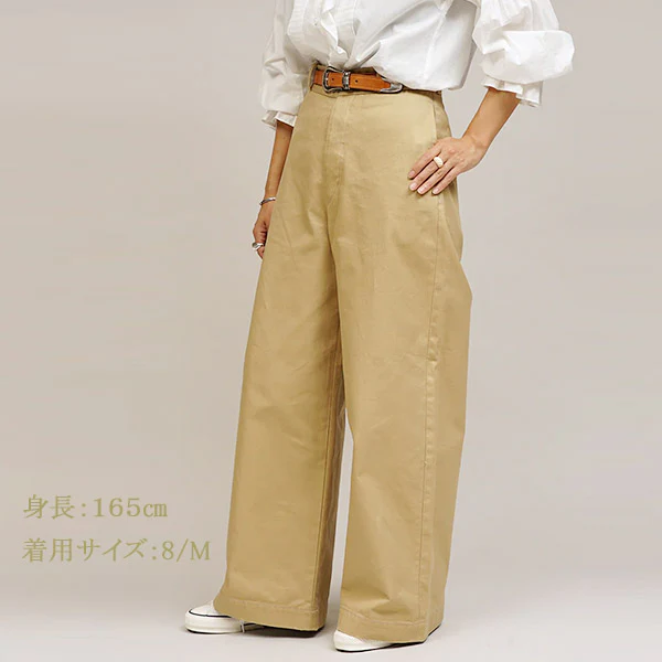 SALE / WIDE CHINO PANT - Image 2