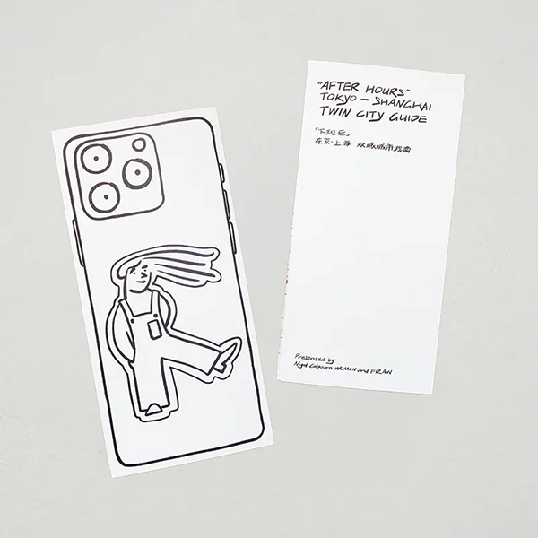 TOMBOYS DUNGAREE - Image 16