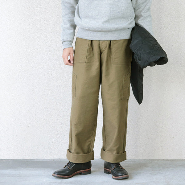 USAF AIR CREW UTILITY TROUSERS / KHAKI BEIGE - Image 2